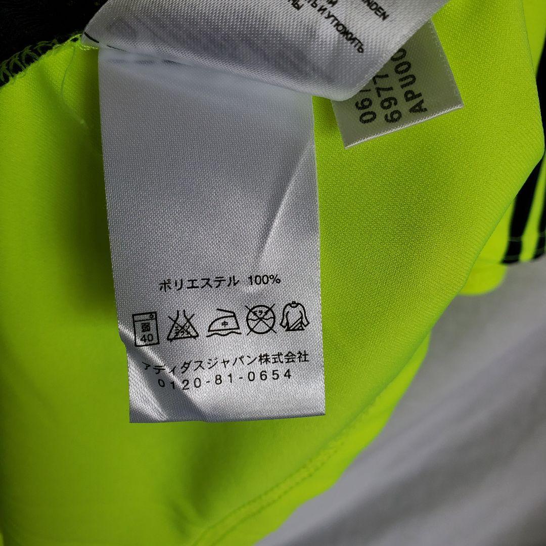 adidas CHELSEA 07-08 チェルシー ユニフォーム ランパード