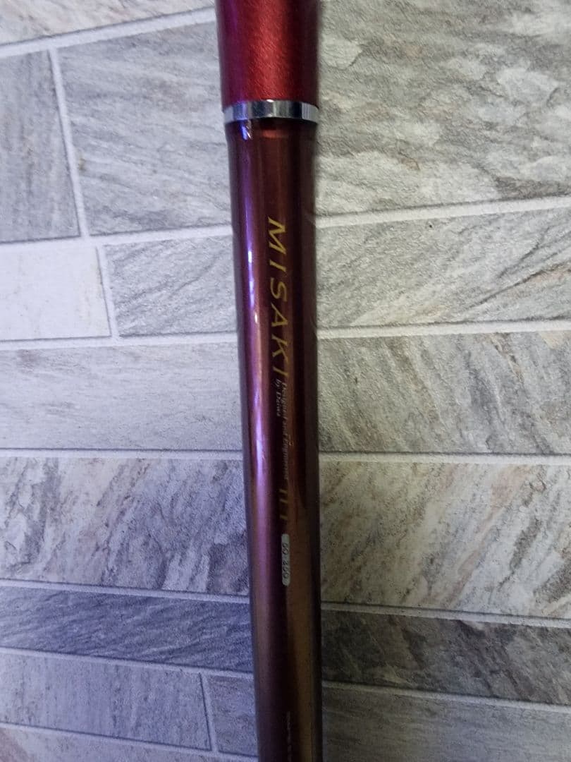 わきち ダイワ ミサキ MISAKI 岬 50-350