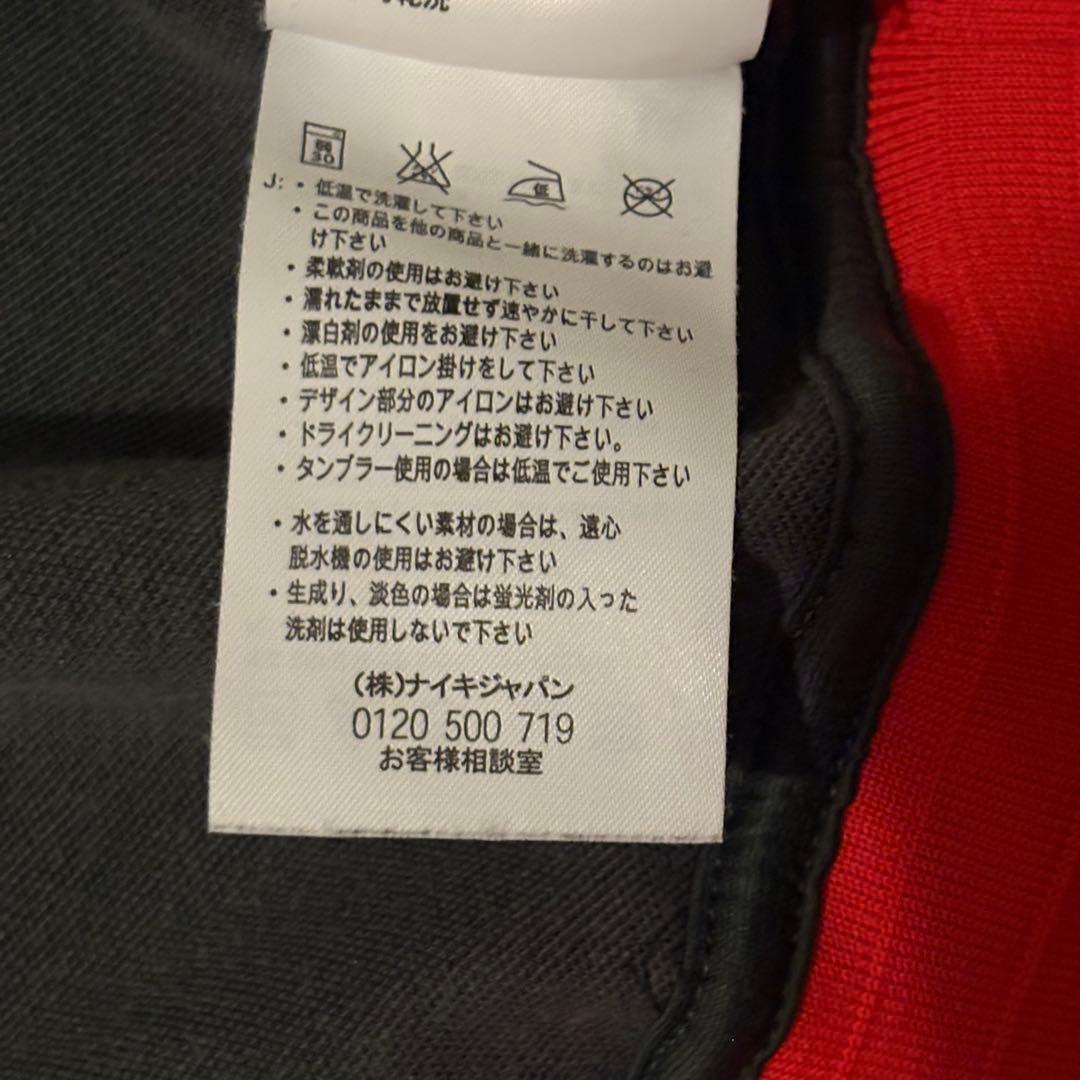 NIKE マンチェスターユナイテッド トラックジャケット L グレー×レッド