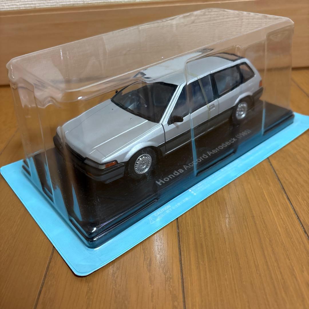 アシェット 1／24 国産名車コレクション 6台セット