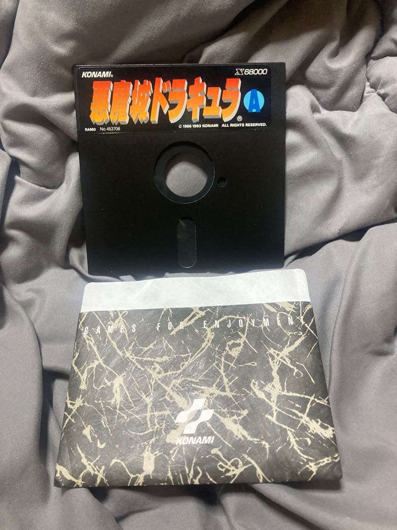 悪魔城ドラキュラ for X68000 KONAMI ドラキュラシリーズ