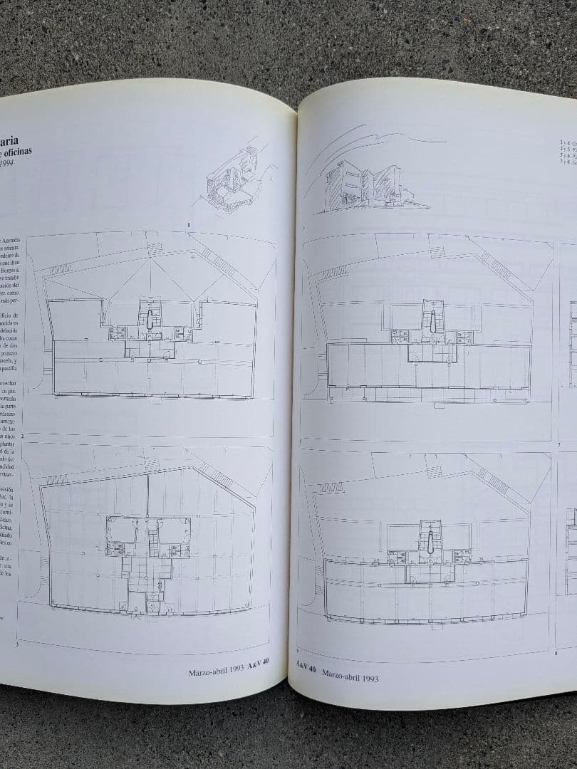 アート・デザイン・音楽 ALVARO SIZA