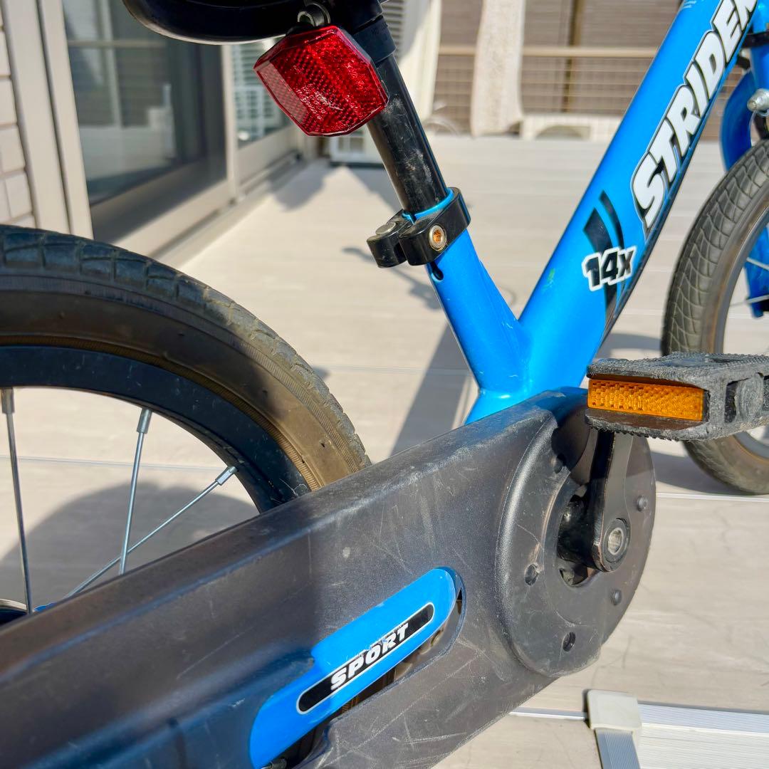 STRIDER 14x 専用スタンド付き バランスバイク キックバイク 自転車