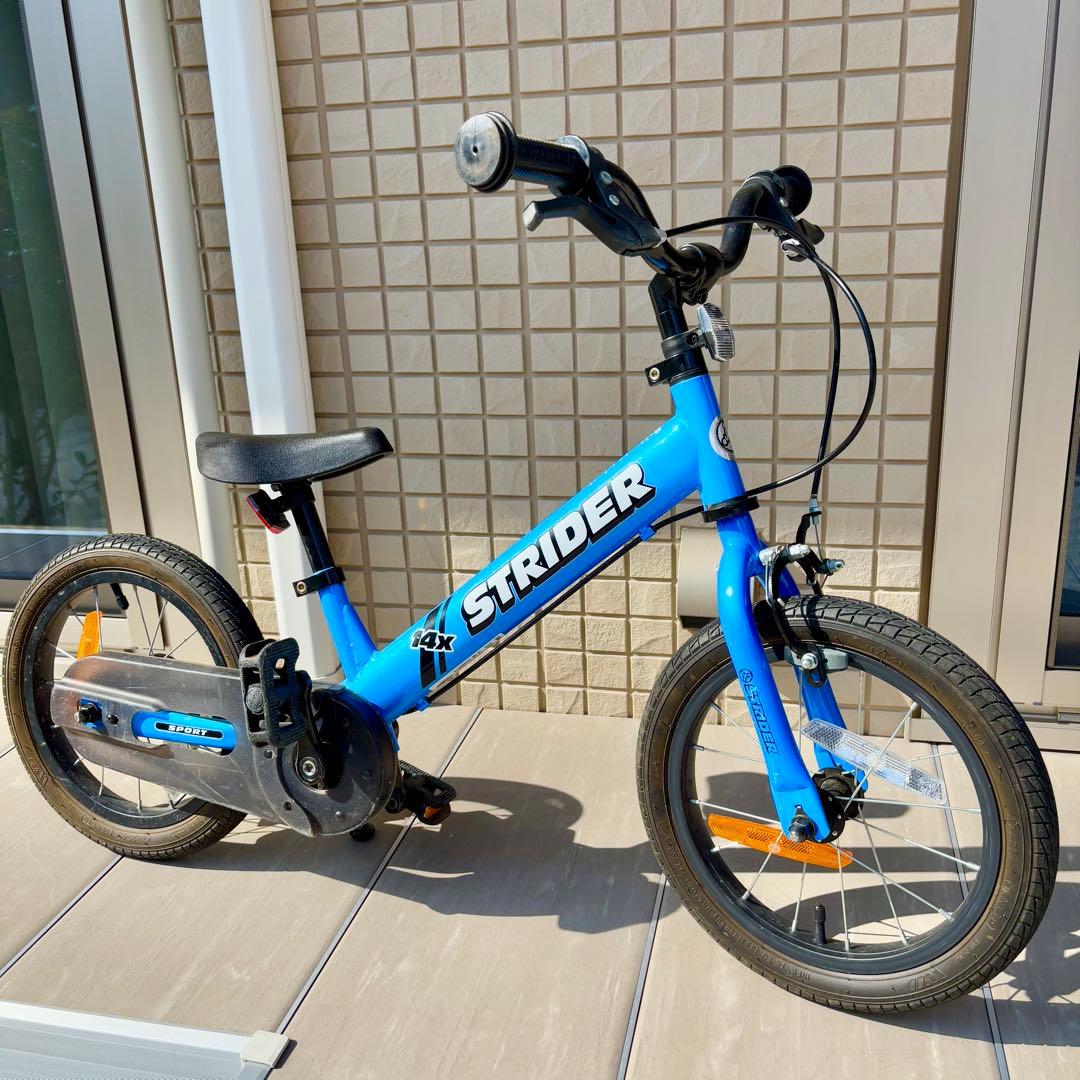 STRIDER 14x 専用スタンド付き バランスバイク キックバイク 自転車