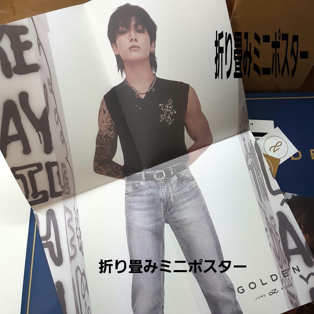 BTS　CD&雑誌　まとめ売り　セット販売　お買い得