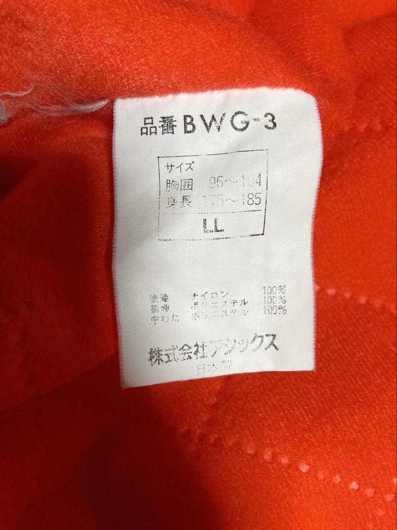 ジャイアンツ　コシノジュンコ　ジャケット　コート　L L 希少　希少サイズ　黄色