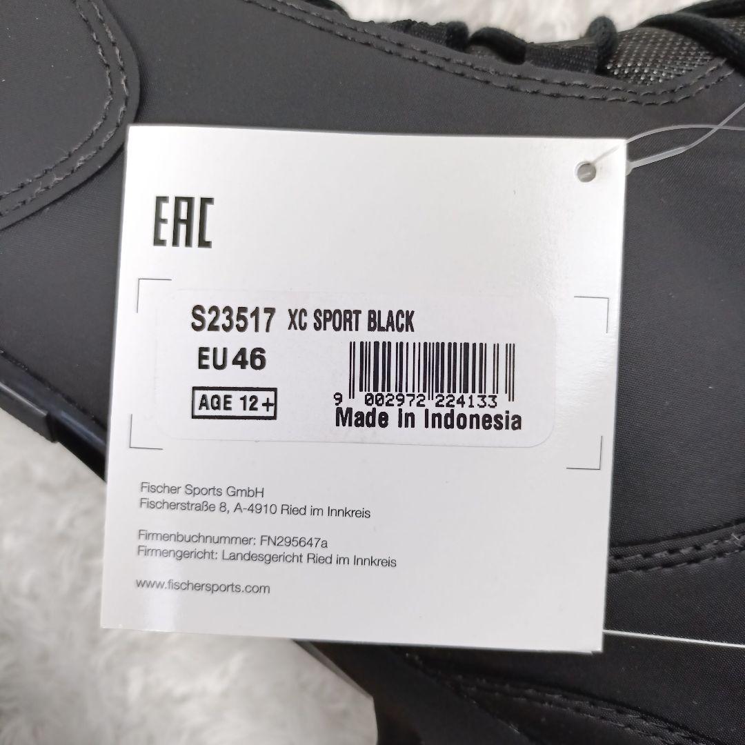 新品 FISCHER クロスカントリーブーツ S23517 XC SPORT 黒