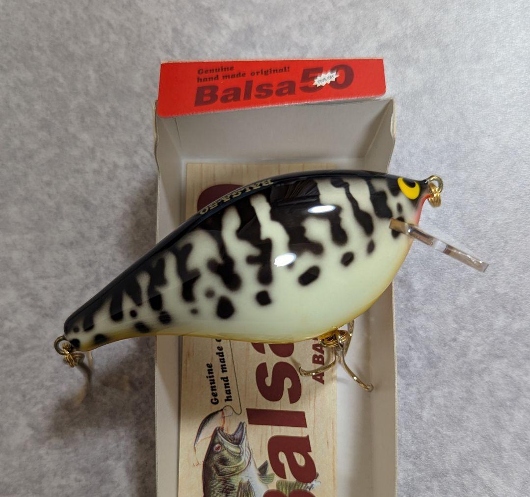 ザウルス バルサ50 オリジナルOr