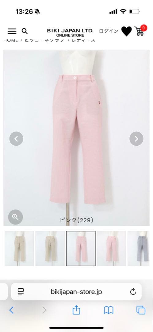 【新品未使用】薄いピンク レディースパンツ