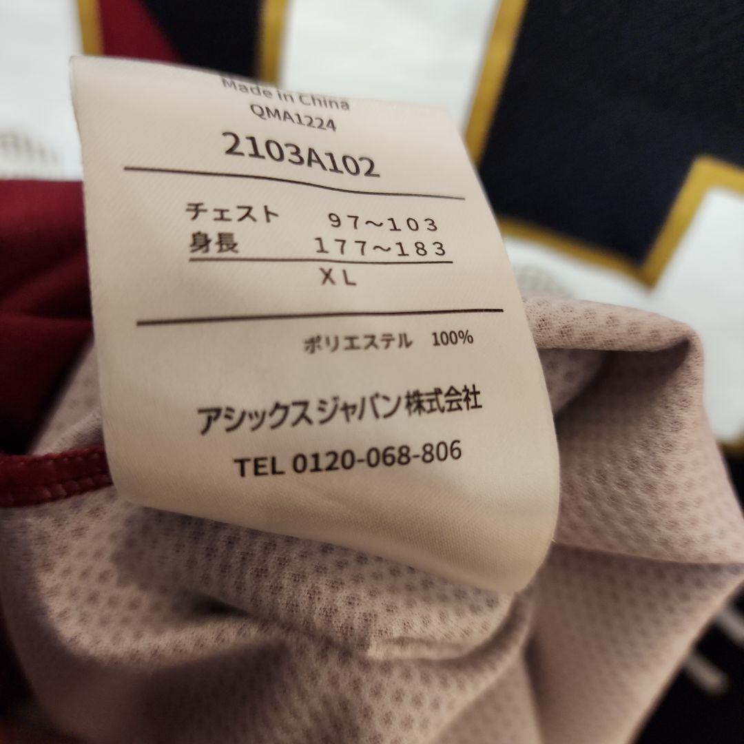 ヴィッセル神戸　ユニフォーム　 XL 12番