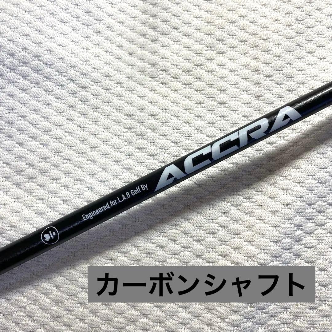 k*n様 ☆ ラブゴルフ DF3長尺／43インチ パープル オンライン限定