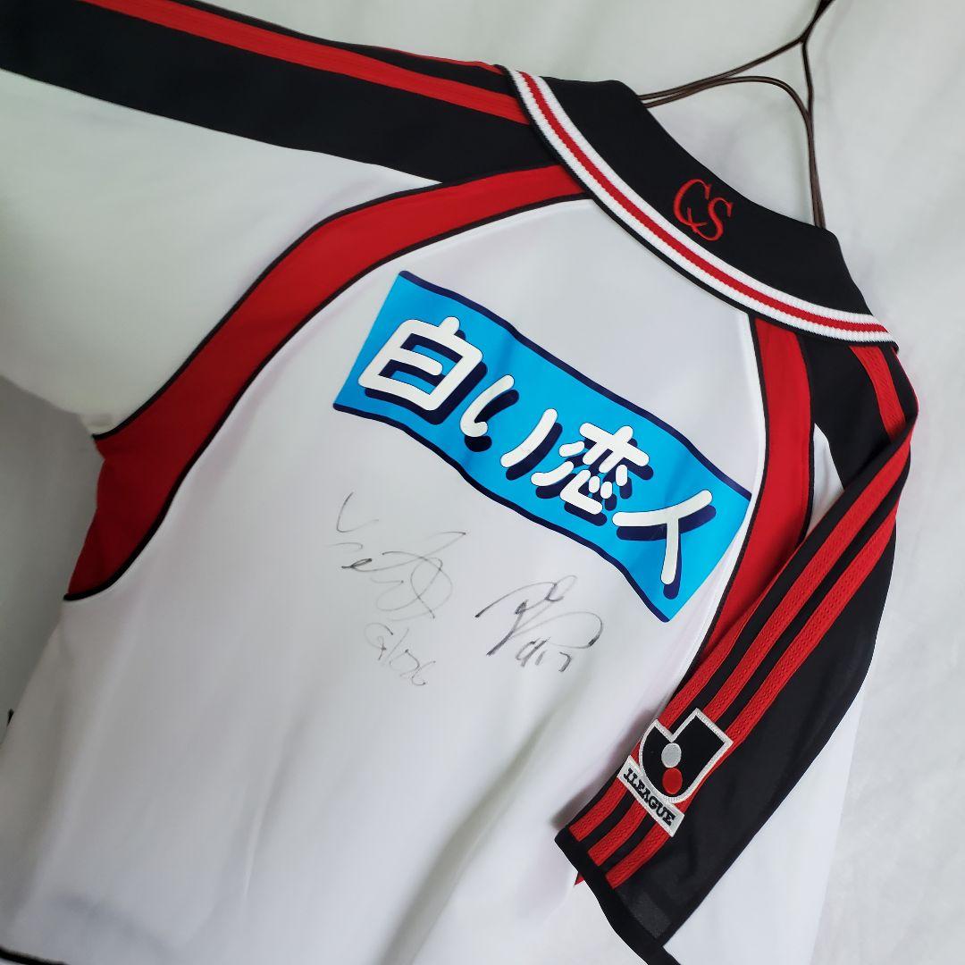 北海道コンサドーレ札幌 2001年アウェイ ウェア 白 レプリカユニフォーム