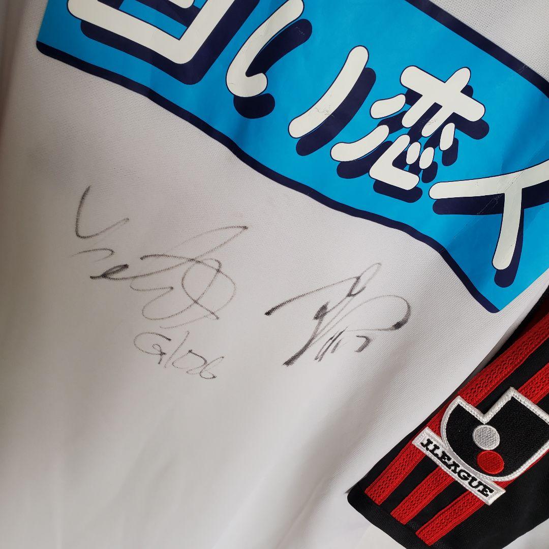 北海道コンサドーレ札幌 2001年アウェイ ウェア 白 レプリカユニフォーム