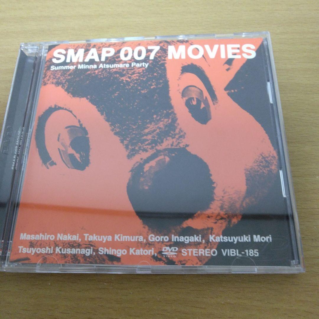 SMAP　ライブDVD9個　DVD1個　まとめ売り