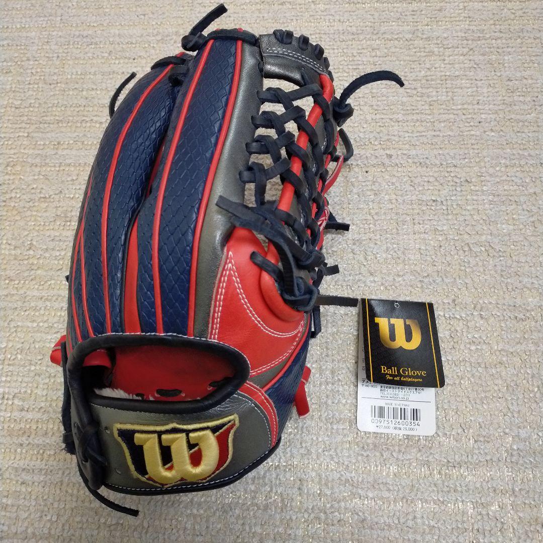 Wilson 野球グローブ　DU型　12インチ　赤×ネイビー　オールラウンド