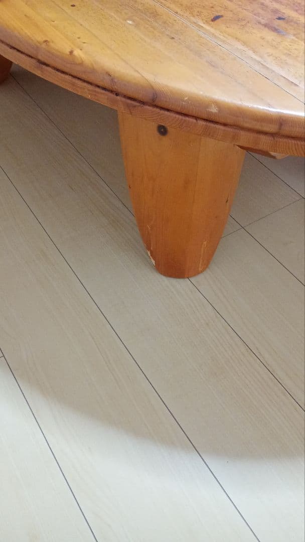 楕円形木製センターテーブル