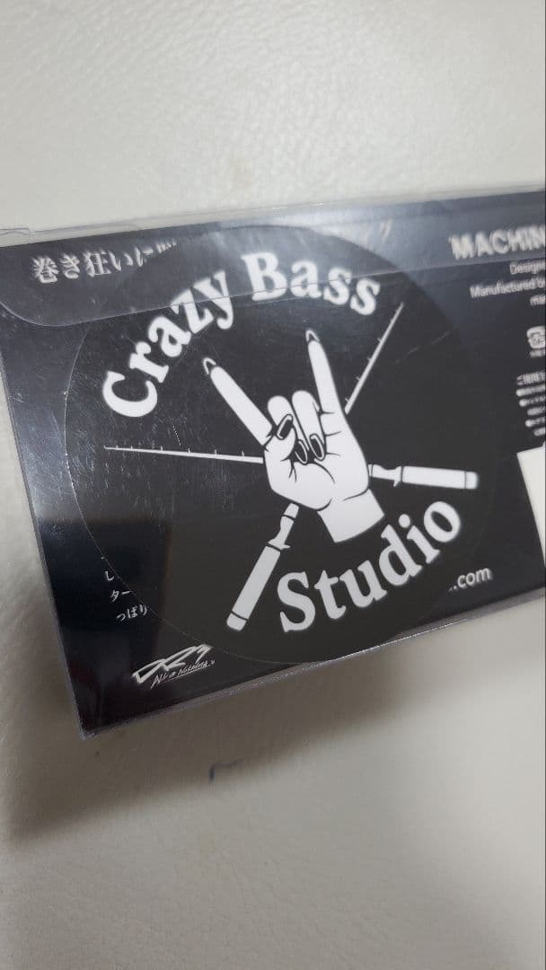DRTバリアルハンドル100 Crazy Bass Studio　マットブラック