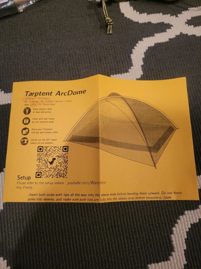 Rib ※プロフ確認必須　Tarptent ArcDome 1
