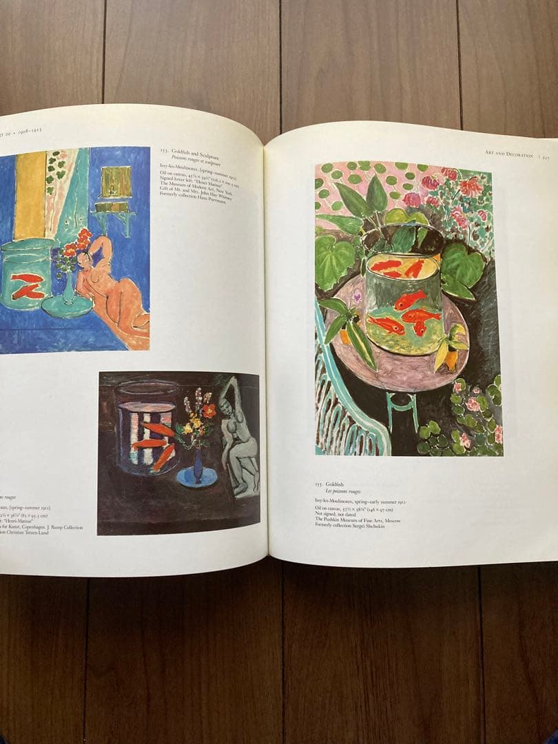 アート・デザイン・音楽 Henri Matisse: A Retrospective