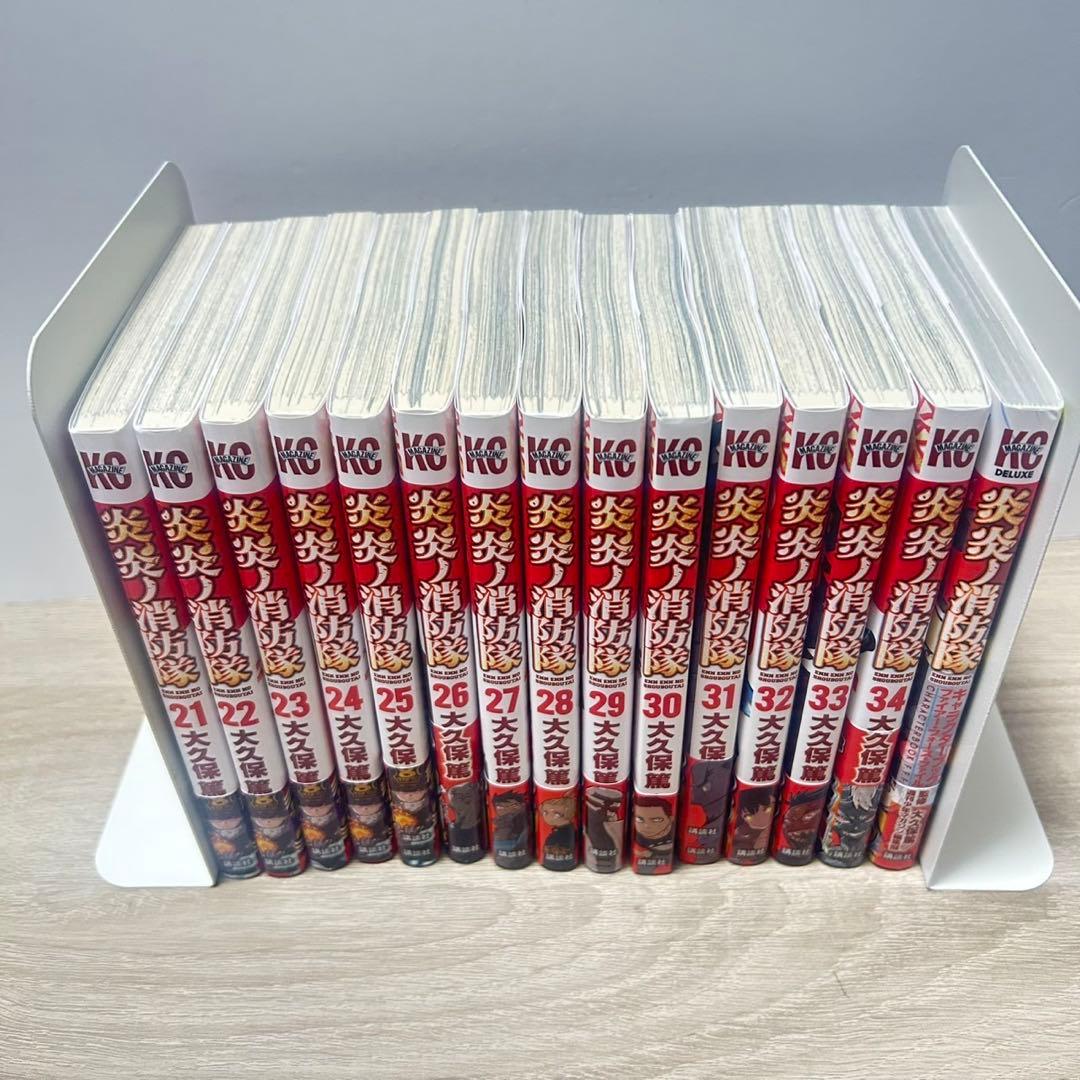 炎炎ノ消防隊　全巻　キャラクターブック付