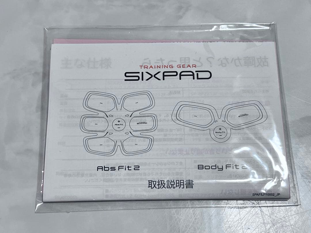 【新品未使用】SIXPAD Abs Fit 2（アブズフィット2） EMS