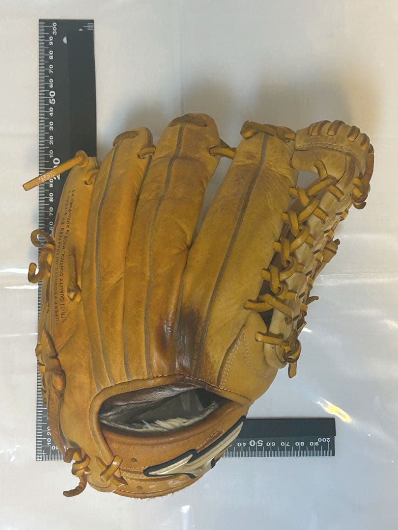 【小学生軟式Lサイズ】オールラウンド用グローブ グローバルエリート ミズノ