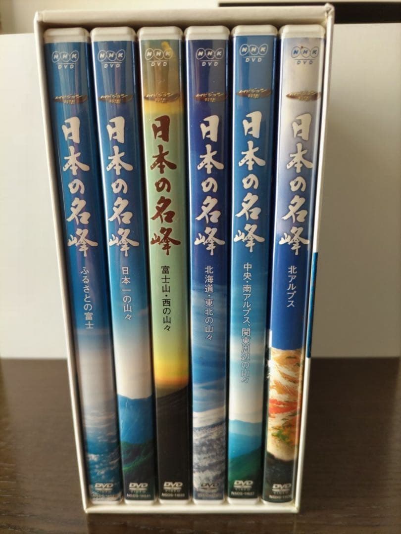 日本の名峰 DVD BOX 6枚組 NHK 〜四季折々に魅了する日本の名山6ヶ月