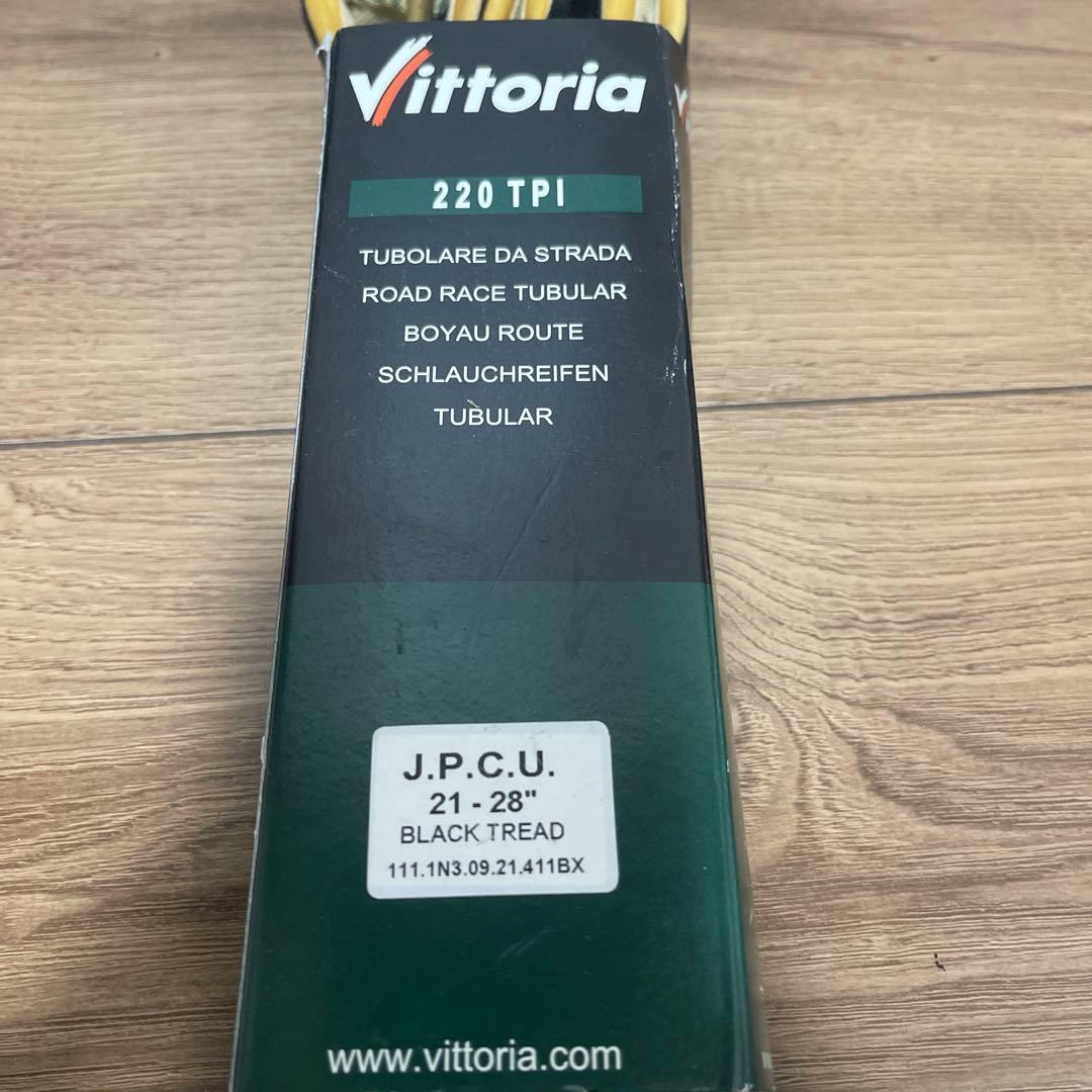 Vittoria 220 TPI チューブラータイヤ 21-28