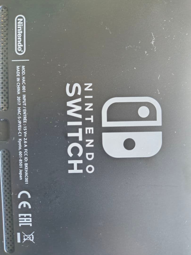 Nintendo Switch 本体(2017) 青緑 Joy-Con他