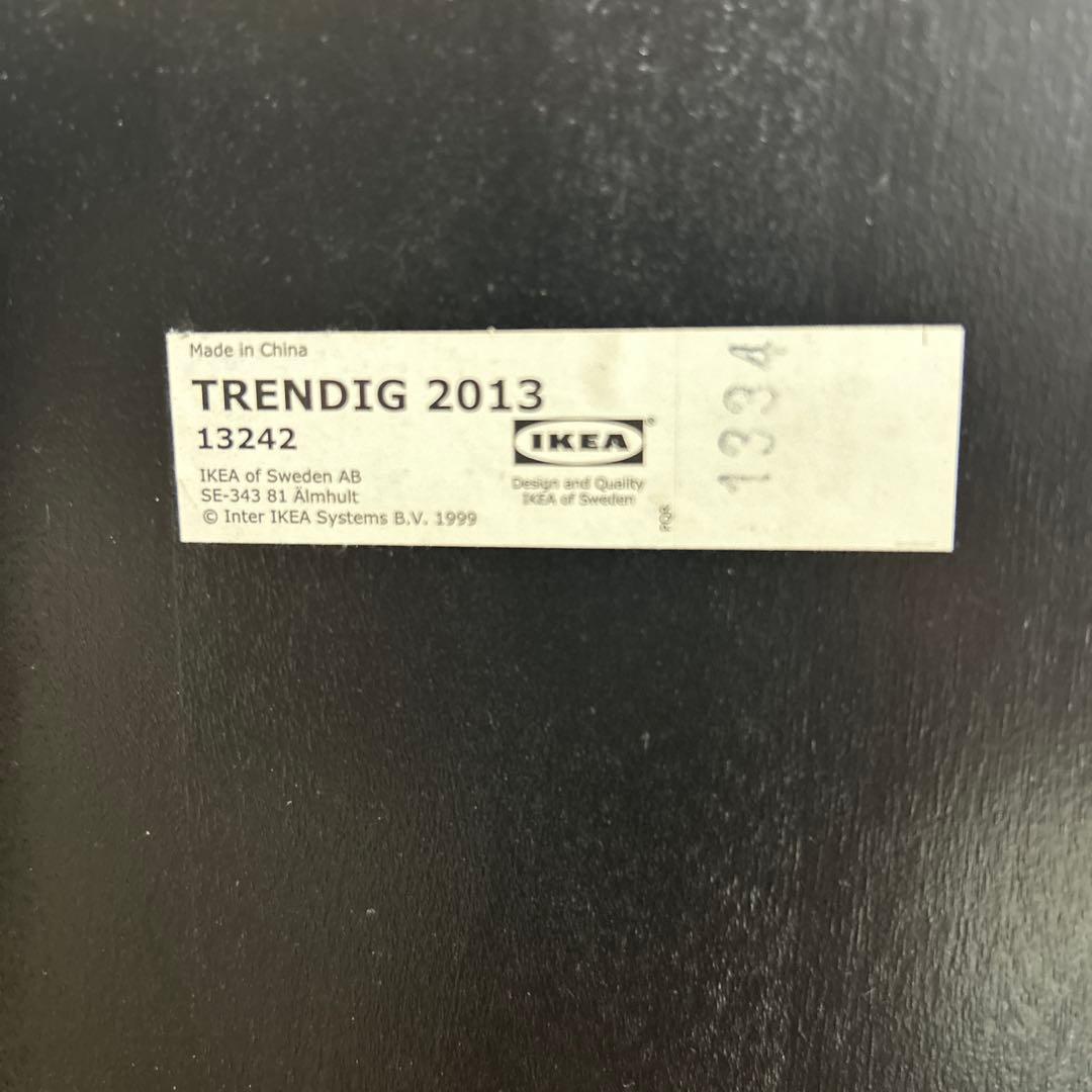IKEA TRENDIG ダイニングチェア 黒 1脚
