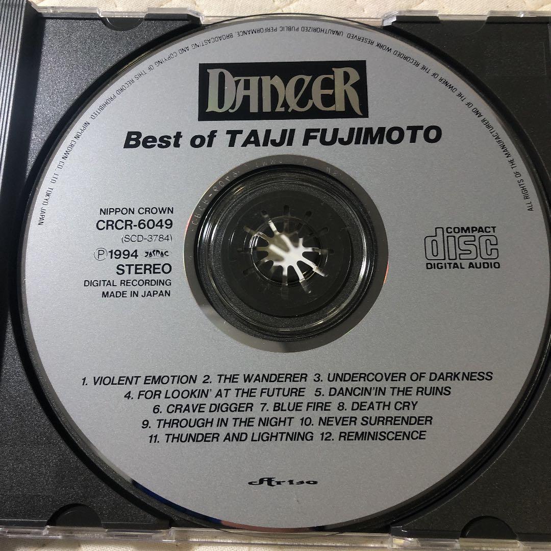 帯付き！Dancer/ダンサー/ベスト・オブ・タイジ・フジモト