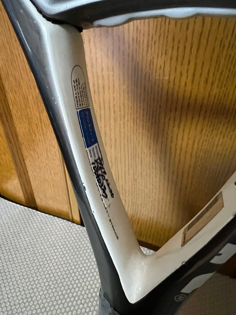 WILSON ウィルソン ncode n3 初心者オススメ　デカラケ