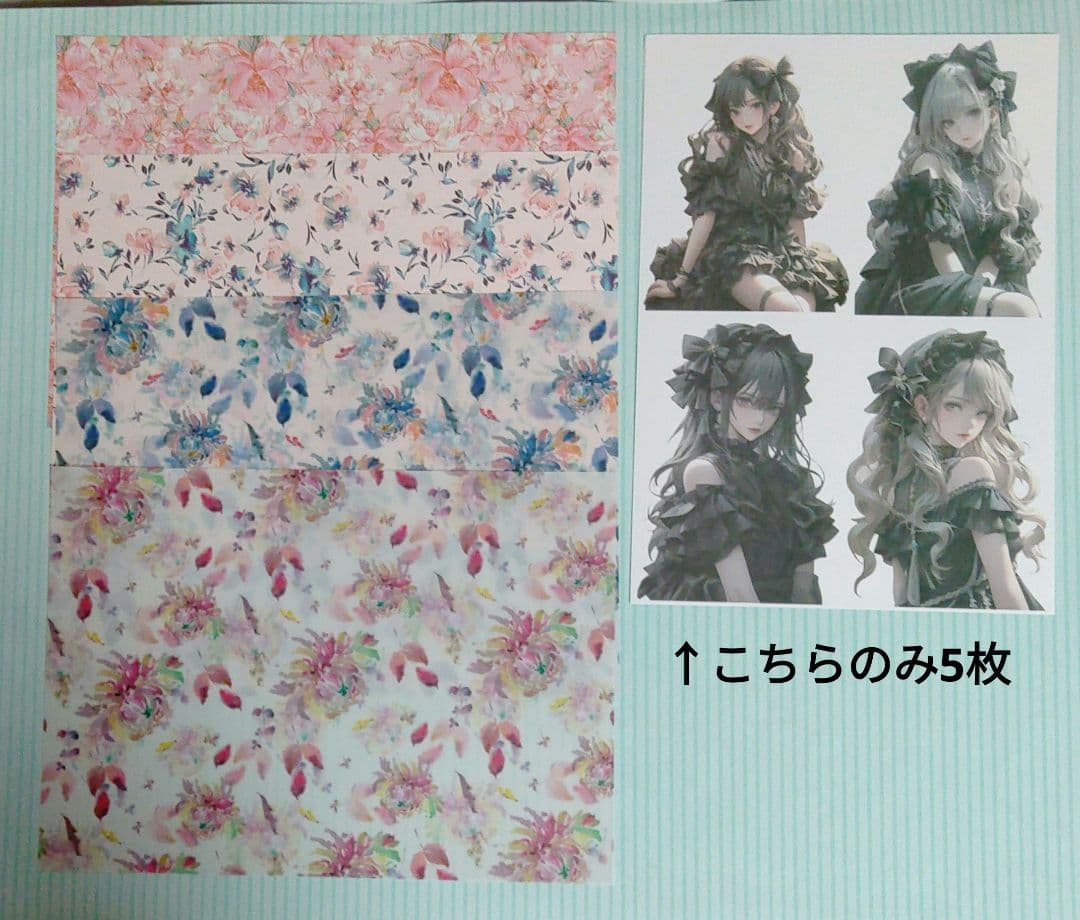 パンダぱん様用　ステッカー