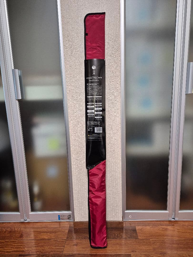 シマノ　炎月XR B235MH＋ 一つテンヤマダイ