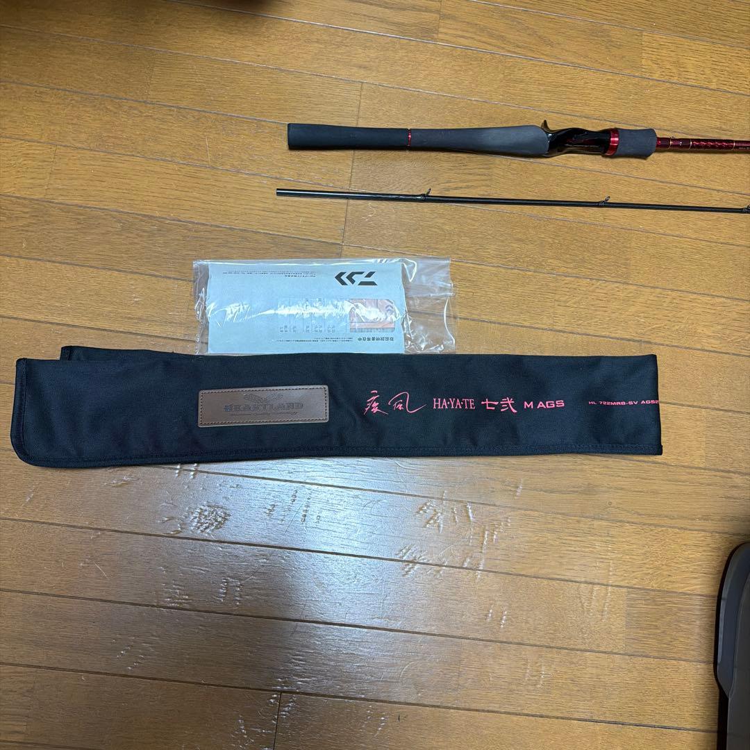 ダイワ ハートランド AGS 722MRB-SV AGS25