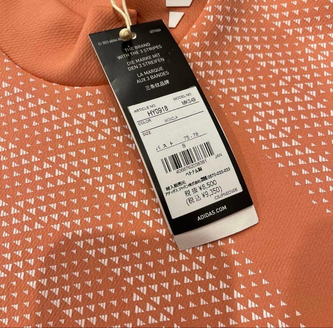 新品✨アディダスゴルフ　上下　半袖モックネックシャツ　スカート　オレンジ　白　S