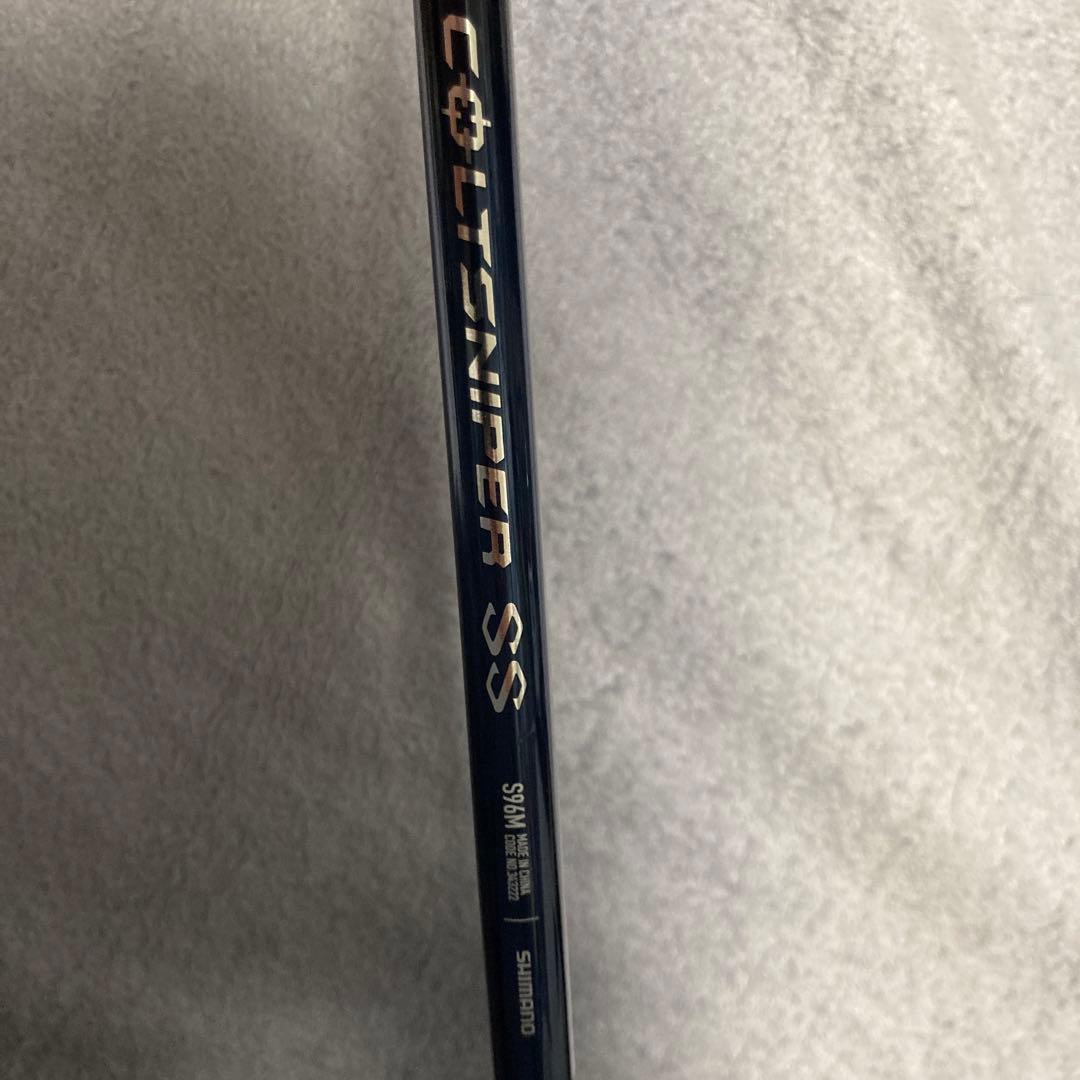 ★バットのみ★24 コルトスナイパーSS 96M