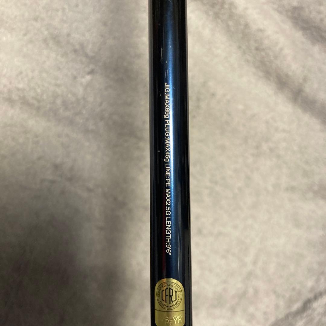 ★バットのみ★24 コルトスナイパーSS 96M