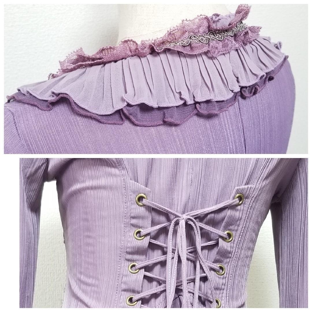 美品 Ozz Croce オッズクローチェ フリル 長袖 トップス 衣装