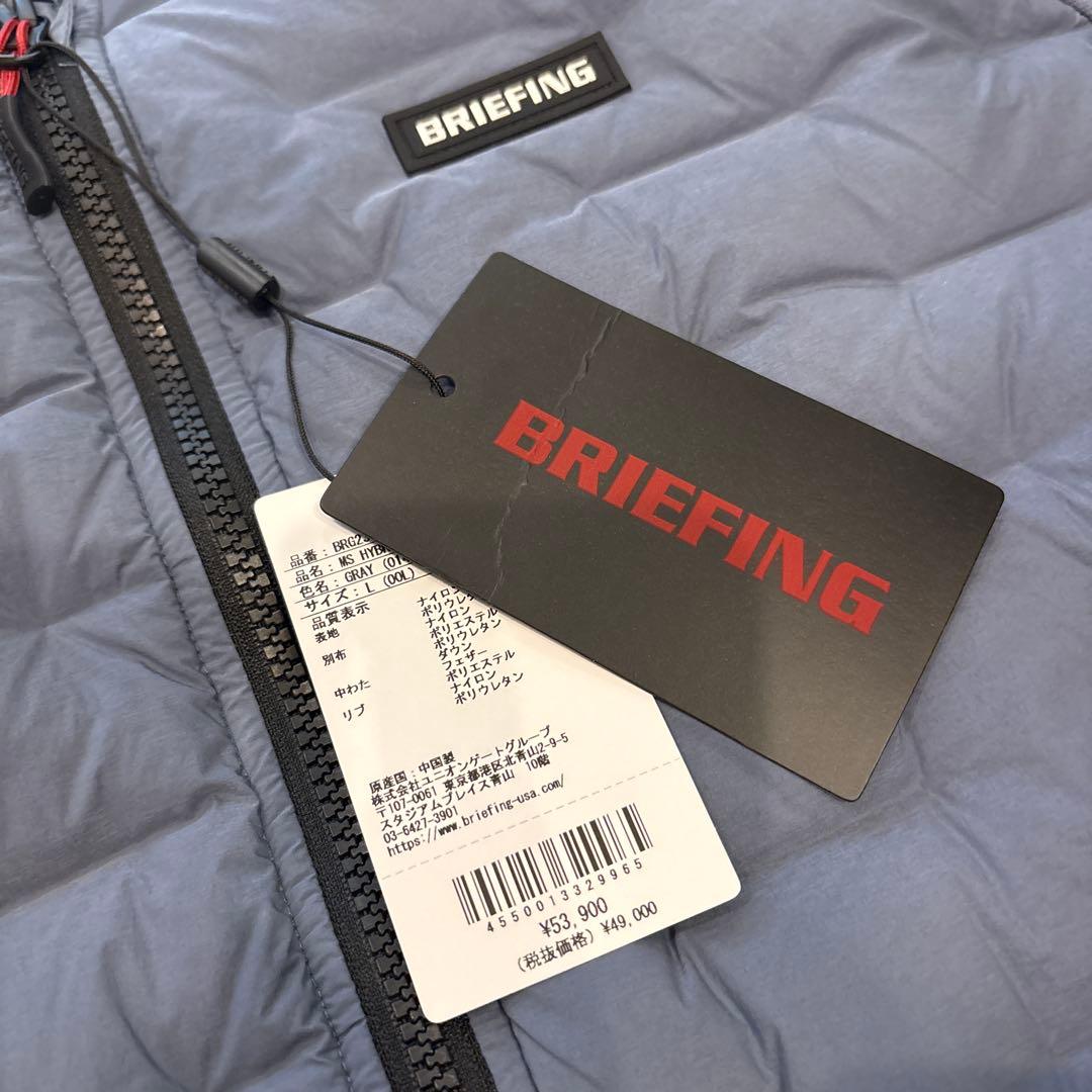 【新品未使用】BRIEFING グレー ジップアップジャケット