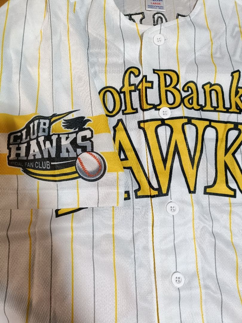 ホークス ☆ 柳町達 ユニフォーム 限定