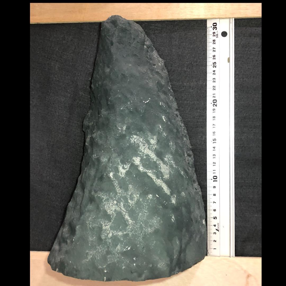 【大型・美形】アメジスト ジオード 6.1kg 高さ31cm 鑑賞石