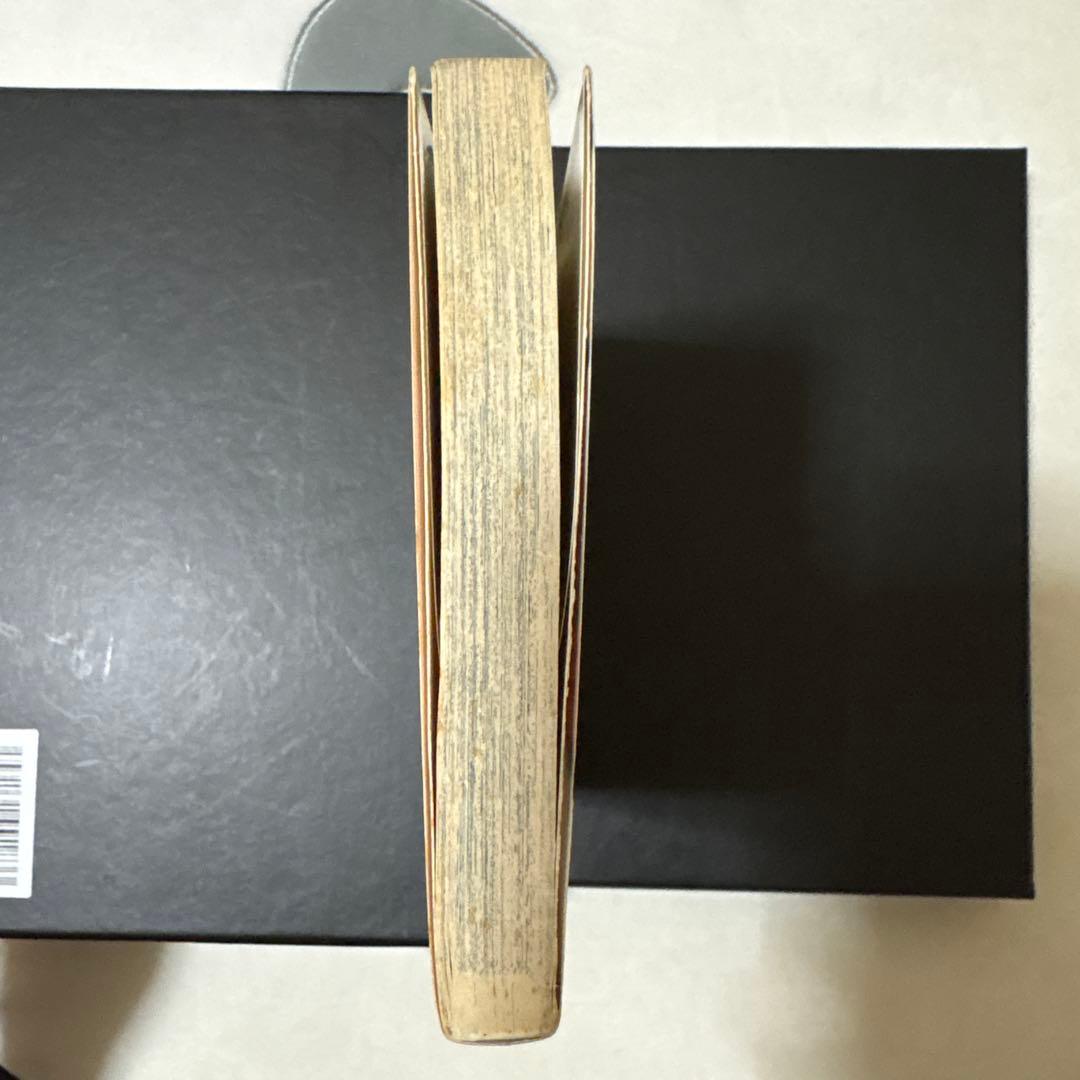 ワンピース 1巻 2巻 初版 1997年12月29日