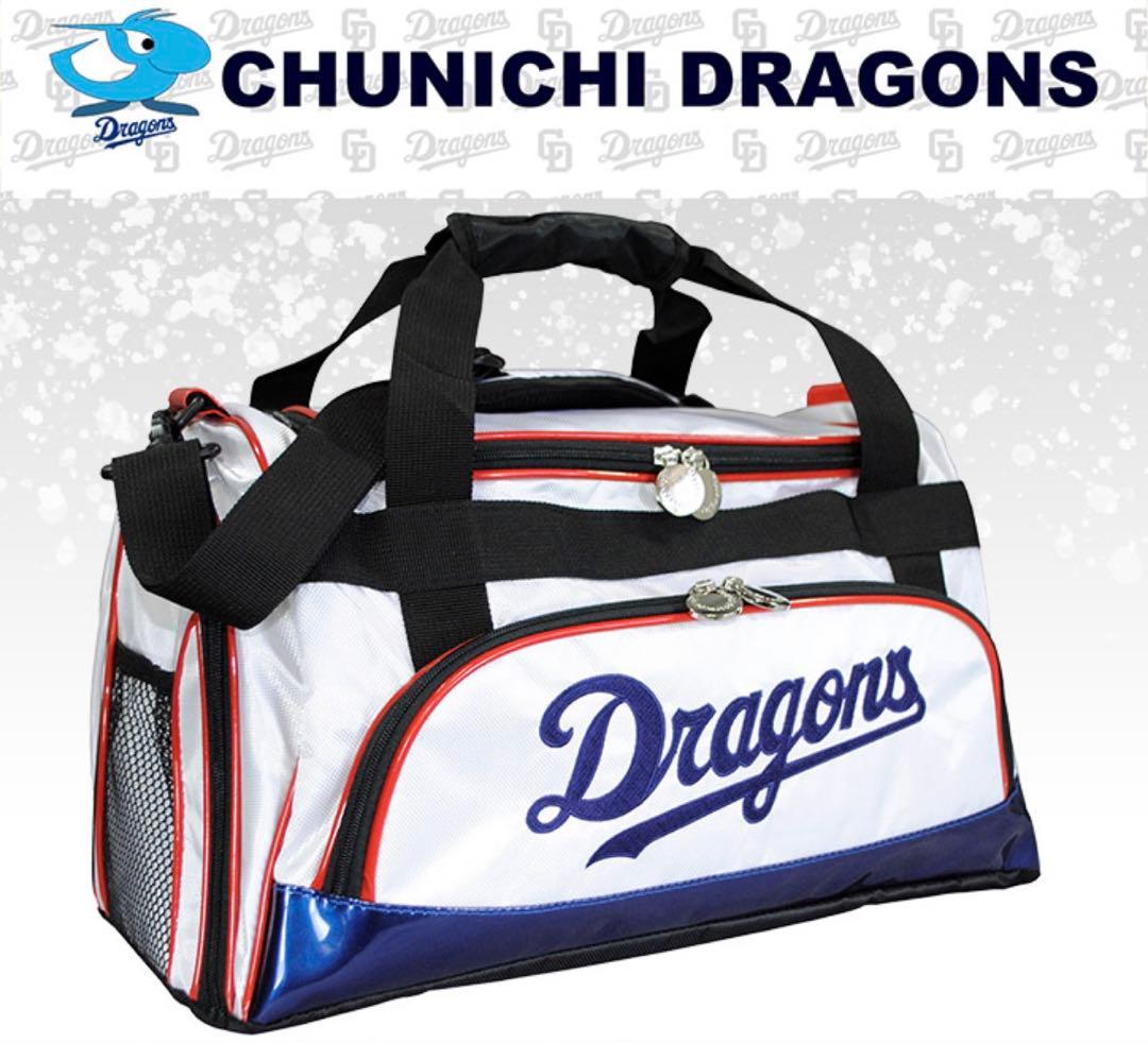 中日ドラゴンズ ボストンバッグ レザックス　ゴルフグッズ　スポーツバッグ