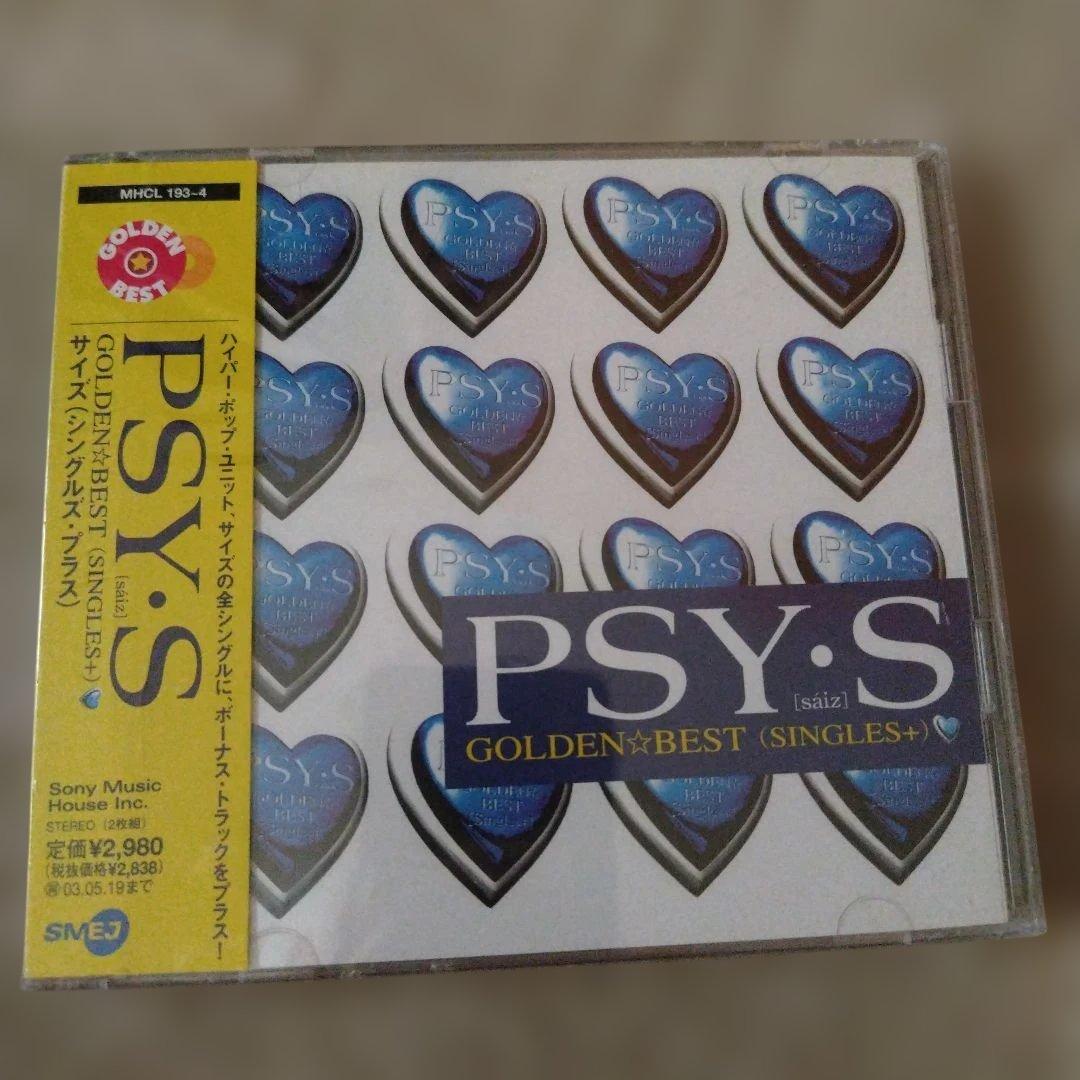 サイズ(PSY-S) 合計14枚セット+チャカソロ3枚