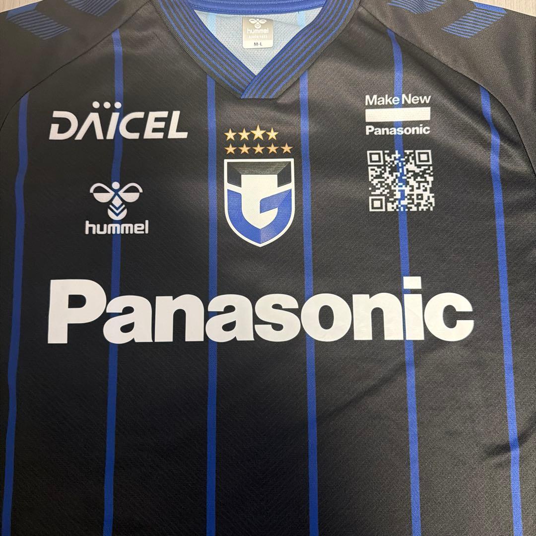 ガンバ大阪　2024 レプリカホームユニフォーム　山田康太選手