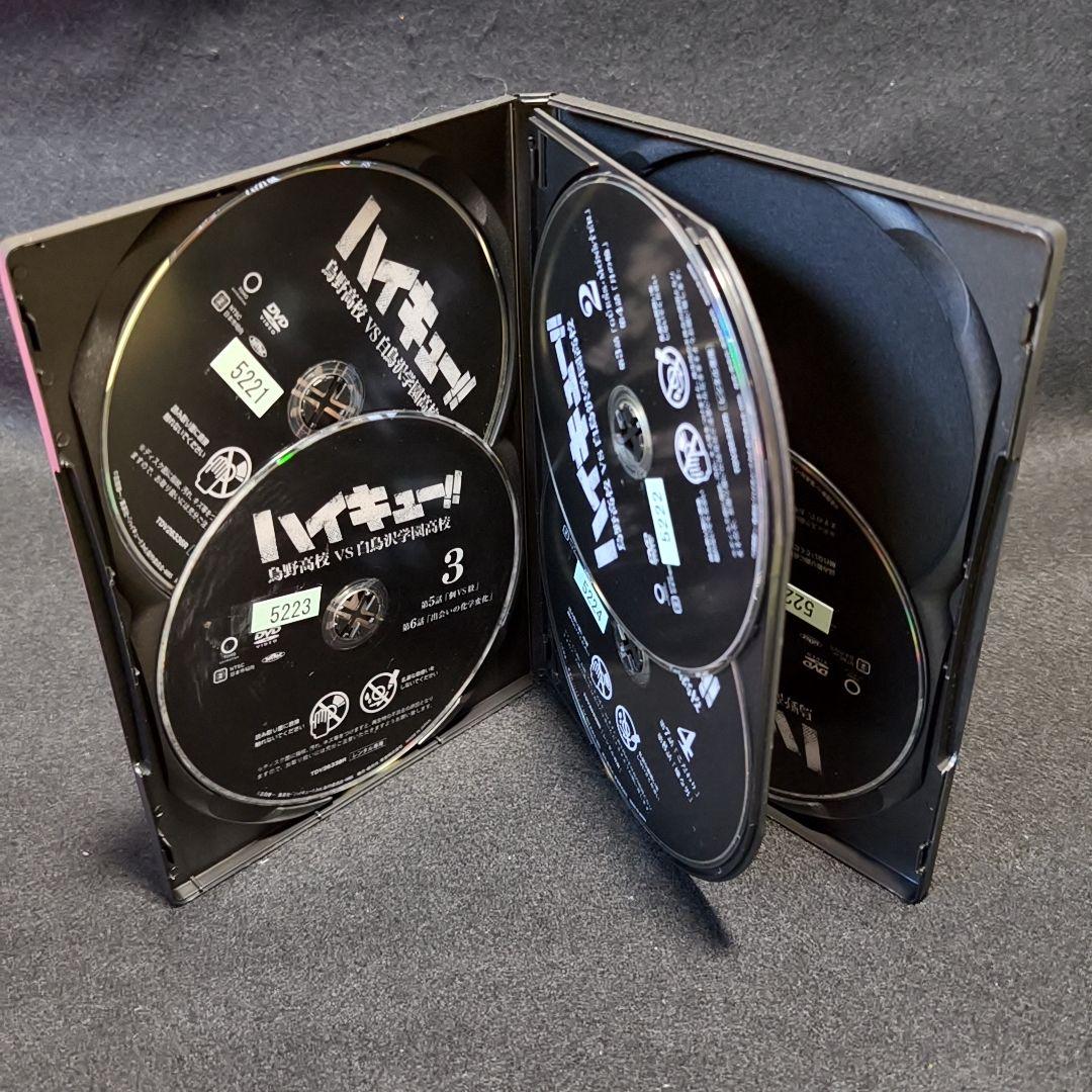 新品ケース付 ハイキュー 烏野高校 VS 白鳥沢学園高校 全5巻セット