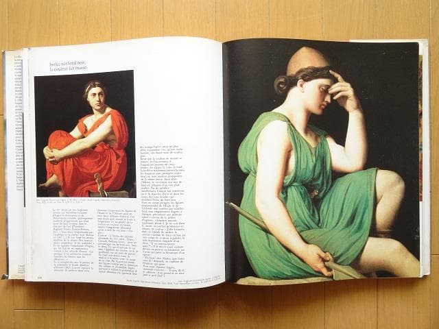 洋書◆ロマン主義 画集 作品写真集 本 絵画