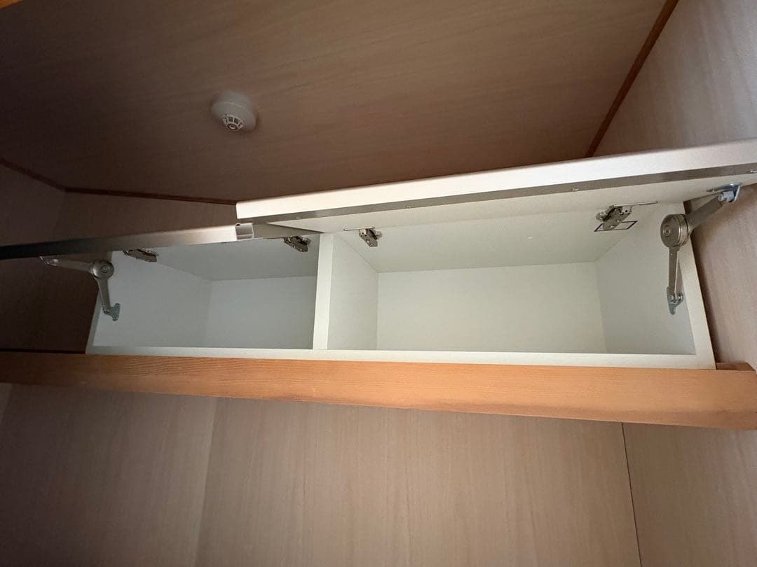 綾野製作所キッチンボード コレット