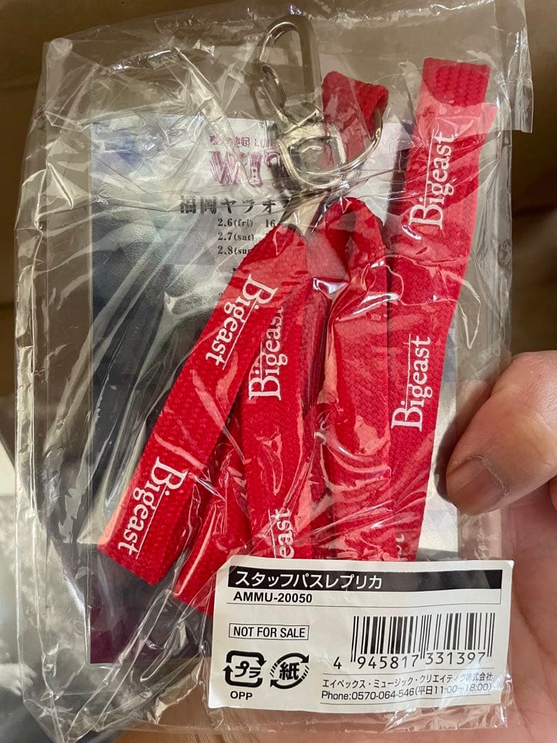 レア※5人パズルあり　東方神起　まとめ売り　スタッフパスレプリカ　未開封